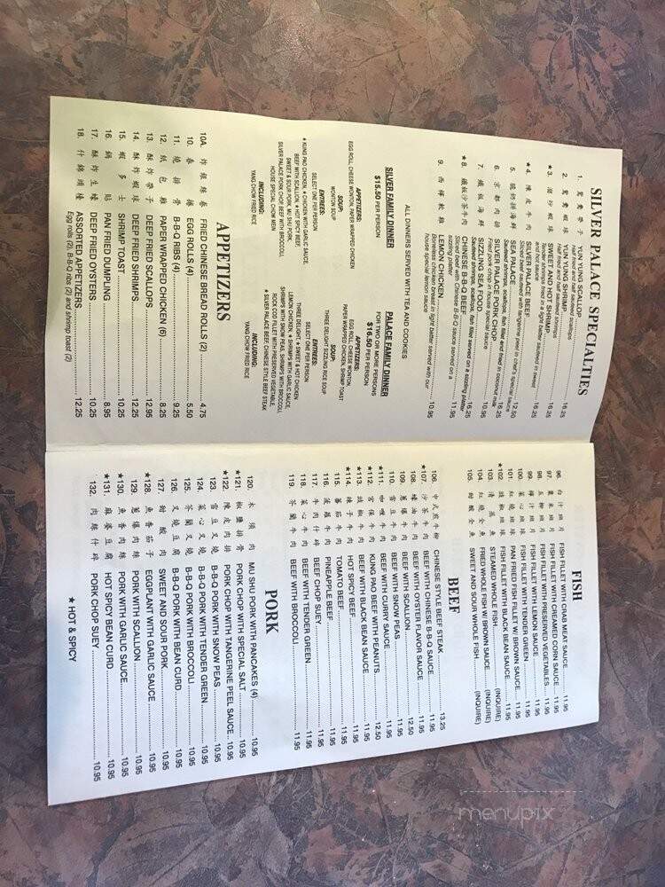 Silver Palace Chinese Restaurant - Whittier, CA menu_pic