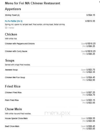 Fei Ma Chinese Restaurant - Bridgeport, CT menu_pic