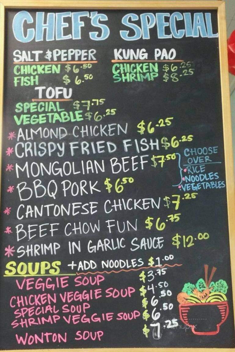 Wongs Kitchen - Holtville, CA menu_pic