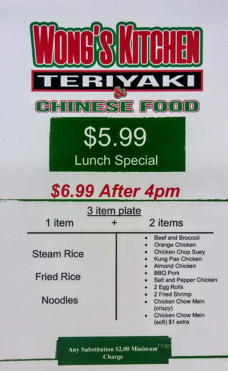 Wongs Kitchen - Holtville, CA menu_pic