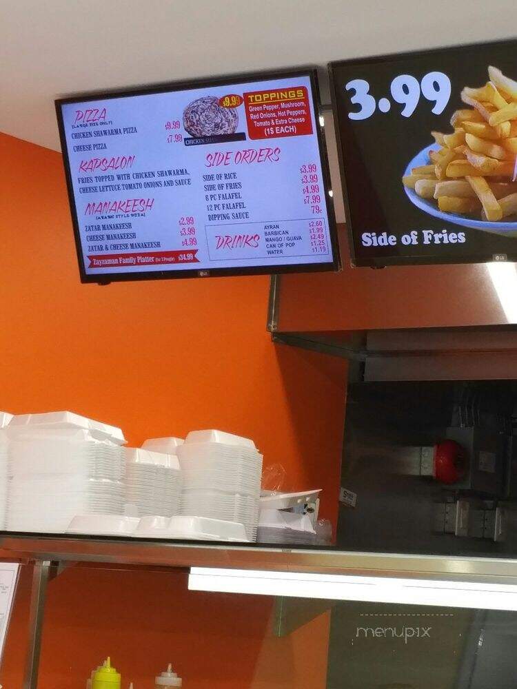 Zay Zaman Restaurant - Kitchener, ON menu_pic
