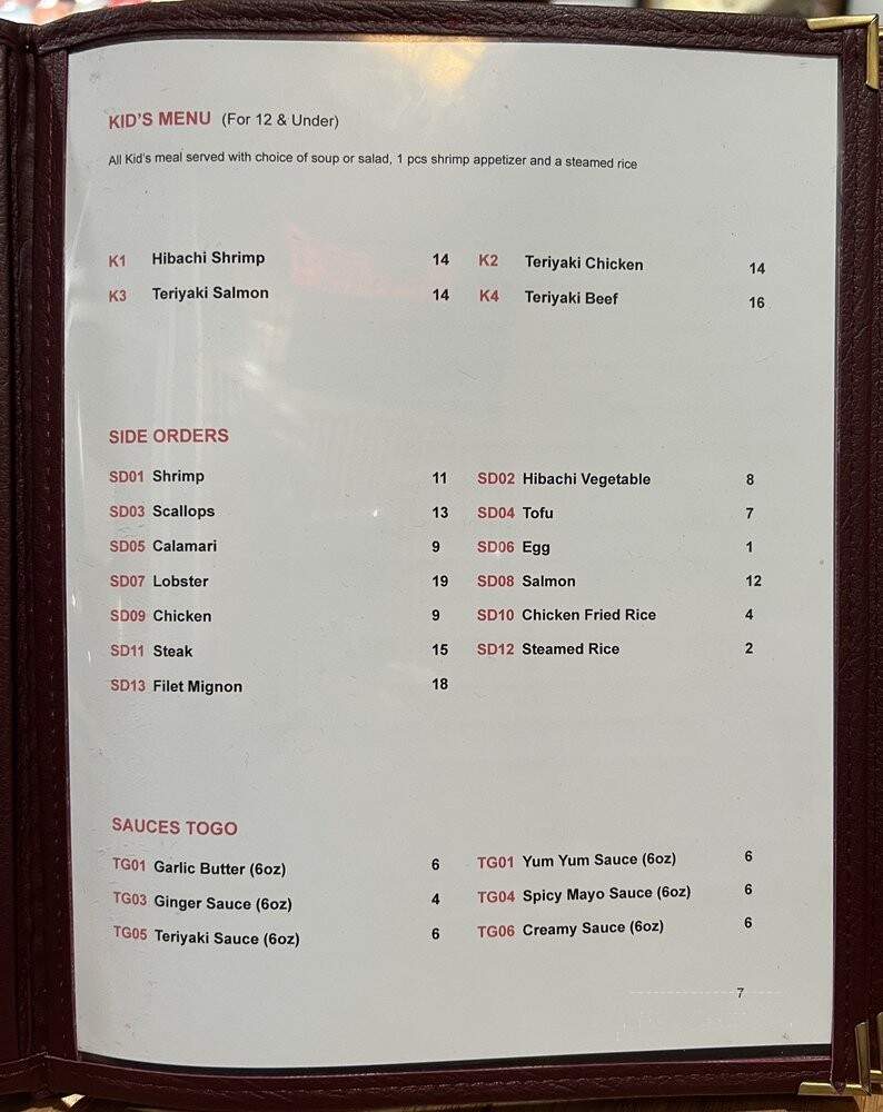 Ichiban Teppanyaki & Sushi - Manteca, CA menu_pic