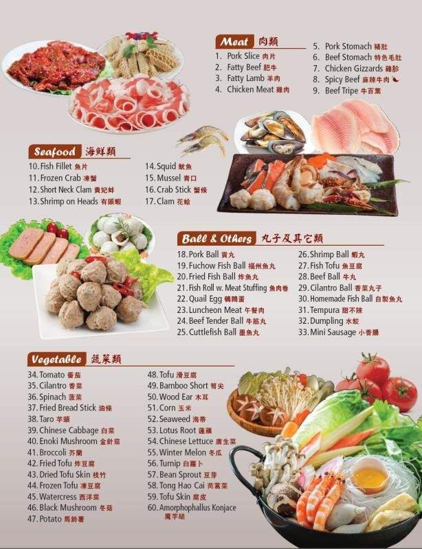 Kintaro Sushi & Hot Pot - Akron, OH