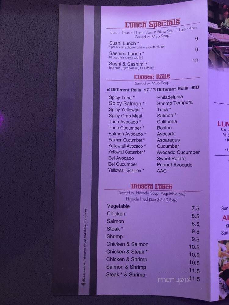 Kintaro Sushi & Hot Pot - Akron, OH