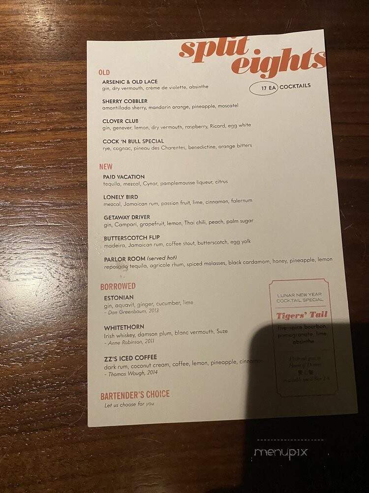 Split Eights - New York, NY menu_pic