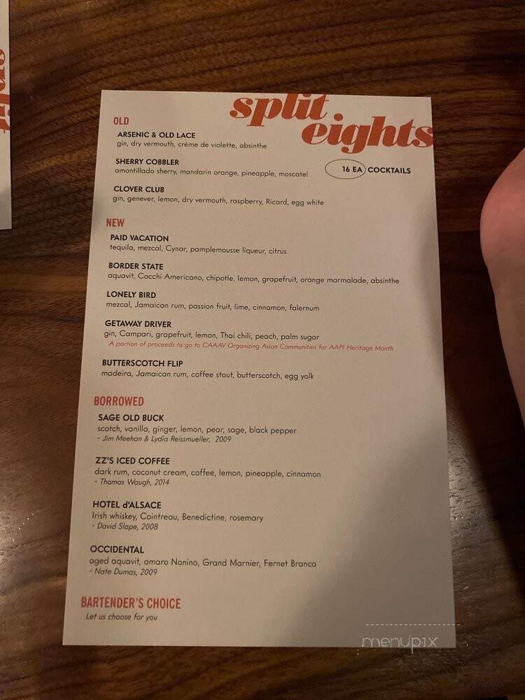 Split Eights - New York, NY menu_pic