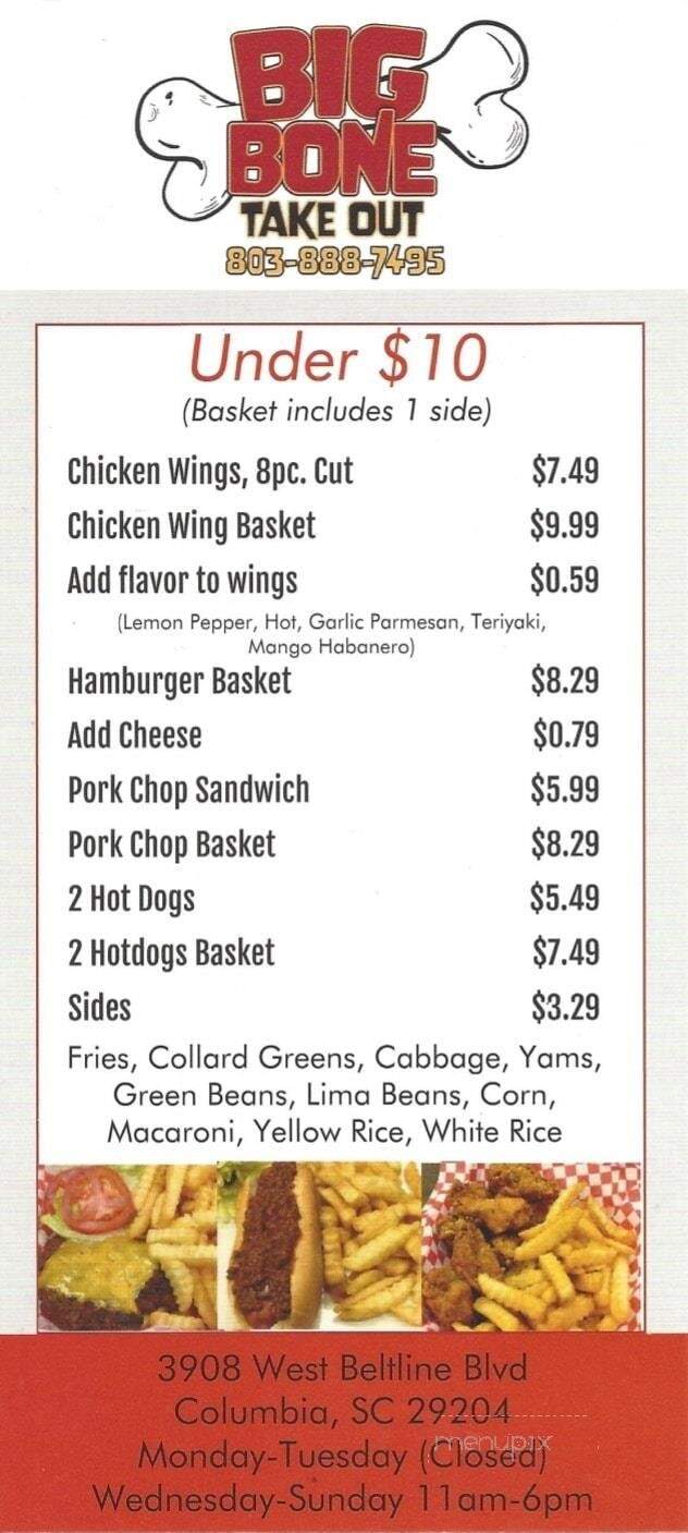 Big Bone Take Out - Columbia, SC menu_pic