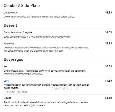 Punjabi Oven - Mansfield, OH menu_pic