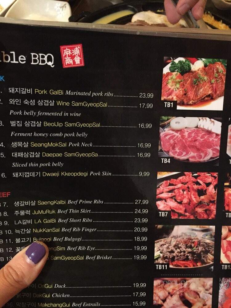 Mapo Korean BBQ - Toronto, ON
