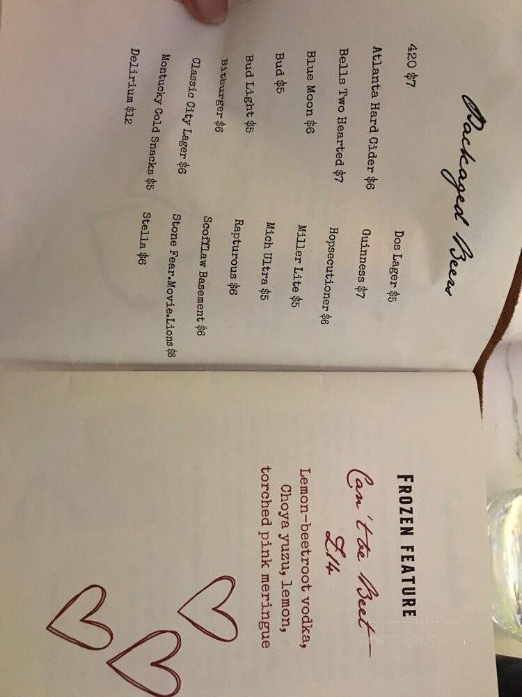 Hamp & Harry's - Marietta, GA menu_pic