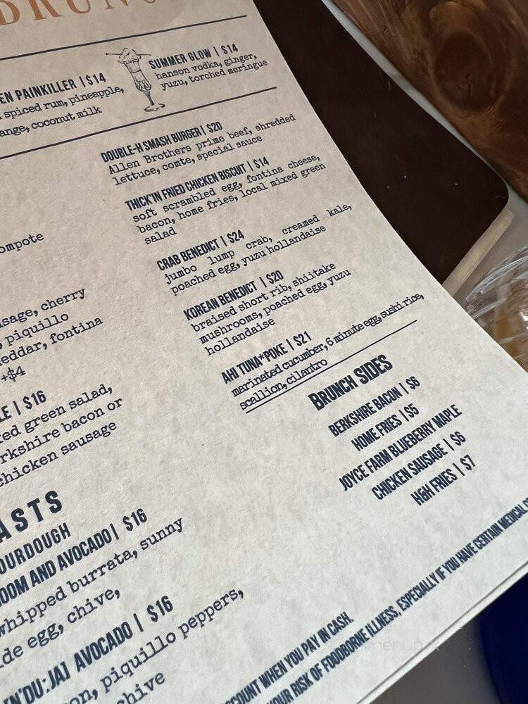 Hamp & Harry's - Marietta, GA menu_pic