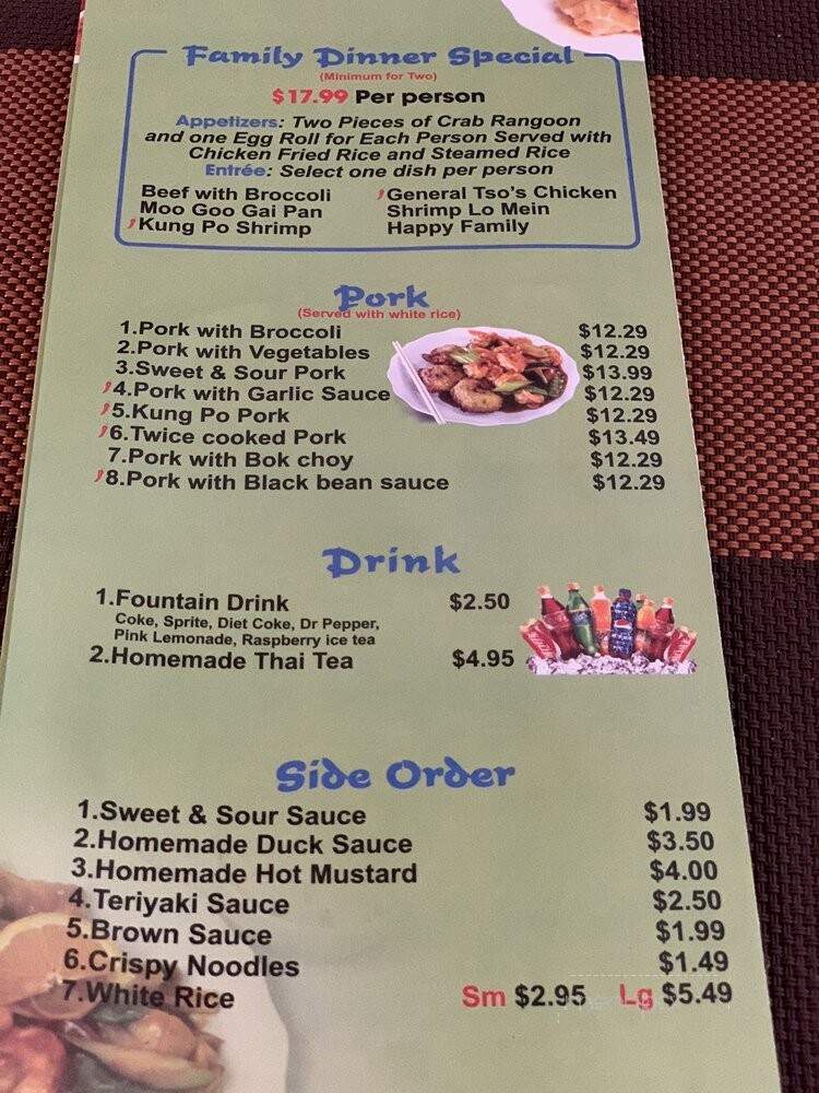 menu_pic
