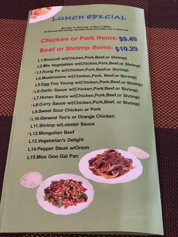 menu_pic