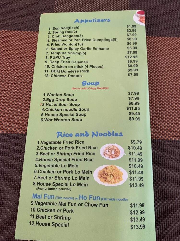menu_pic