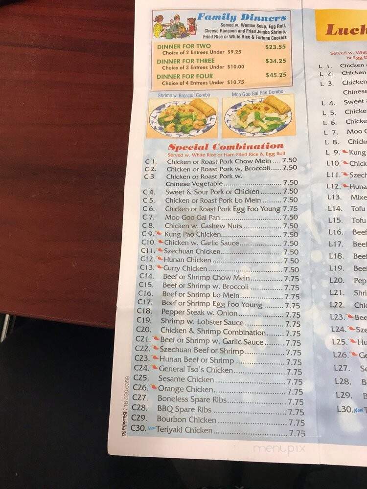 menu_pic