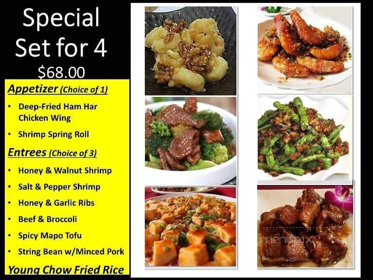 Jade Dynasty Seafood - Honolulu, HI menu_pic