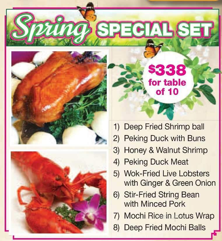 Jade Dynasty Seafood - Honolulu, HI menu_pic