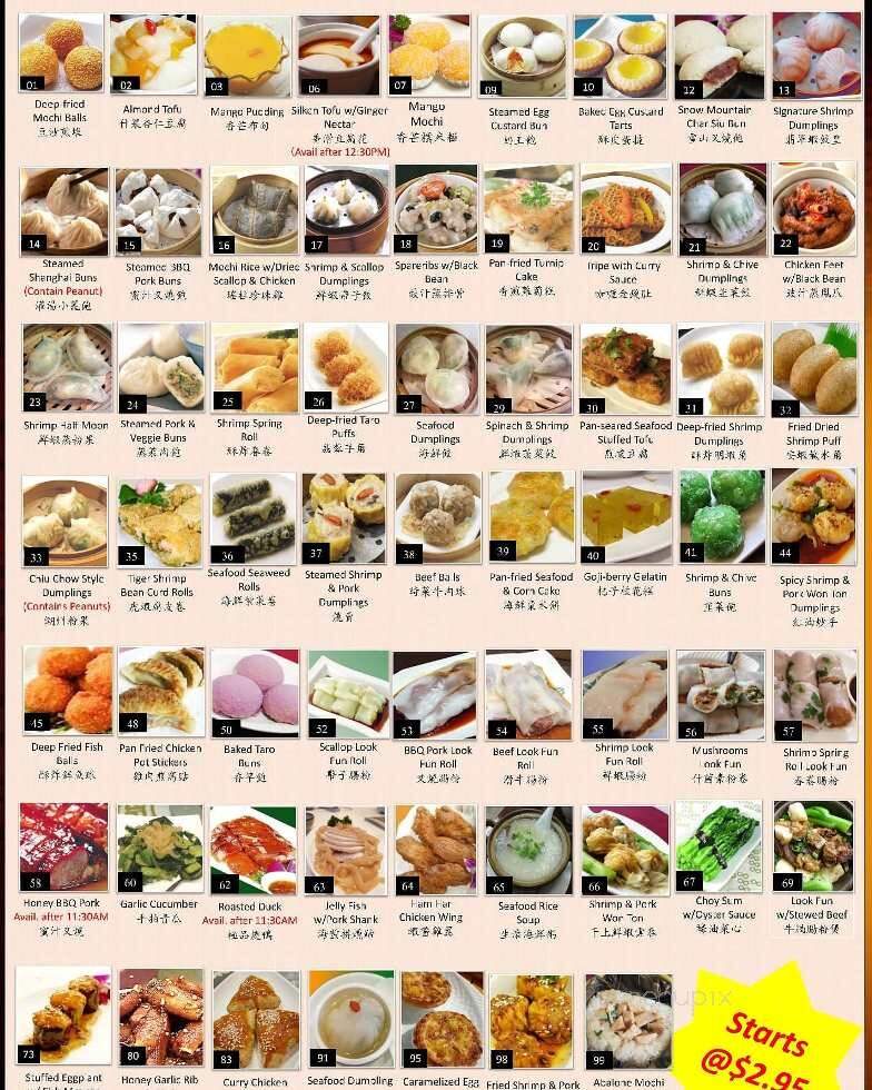 Jade Dynasty Seafood - Honolulu, HI menu_pic