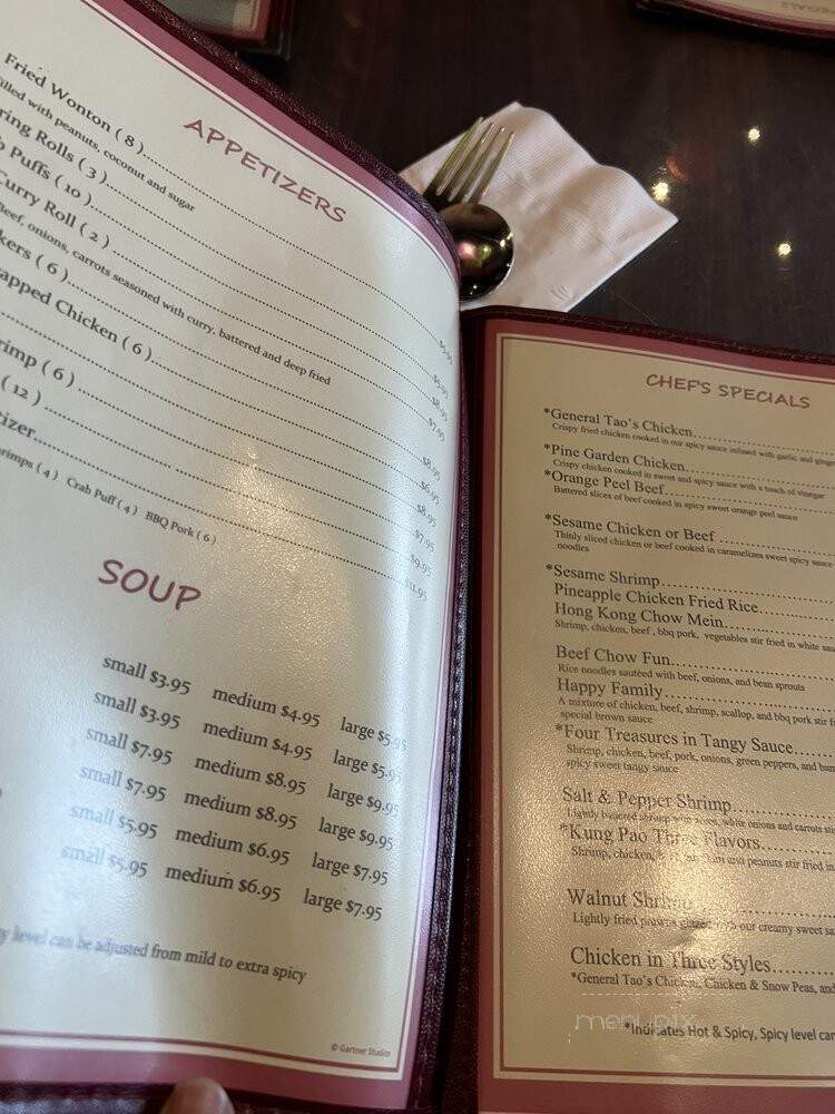 Pine Garden - Oregon City, OR menu_pic