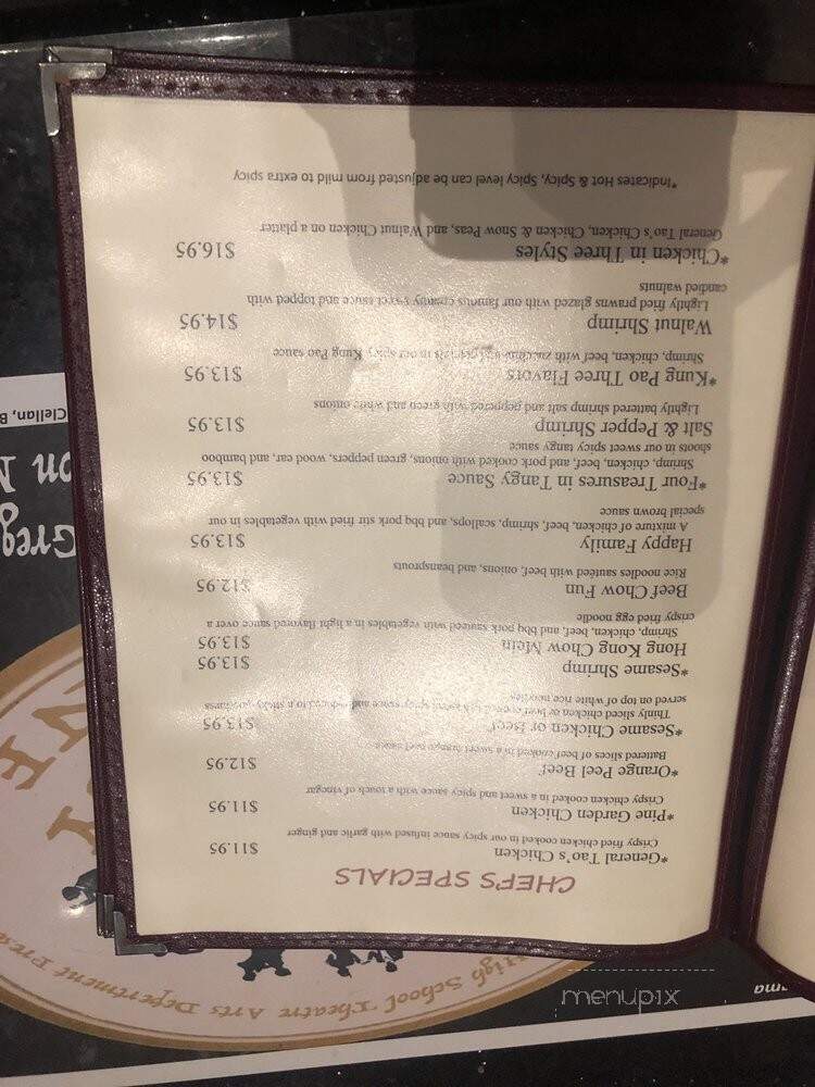 Pine Garden - Oregon City, OR menu_pic