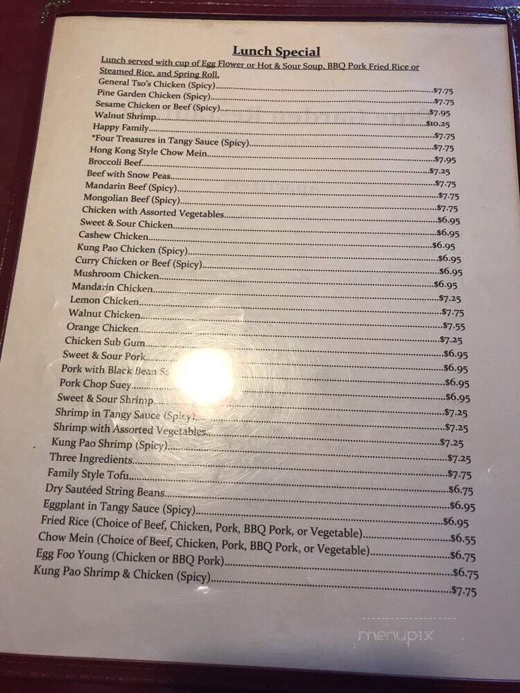 Pine Garden - Oregon City, OR menu_pic