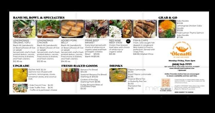 Dole Cannery Office Building - Honolulu, HI menu_pic