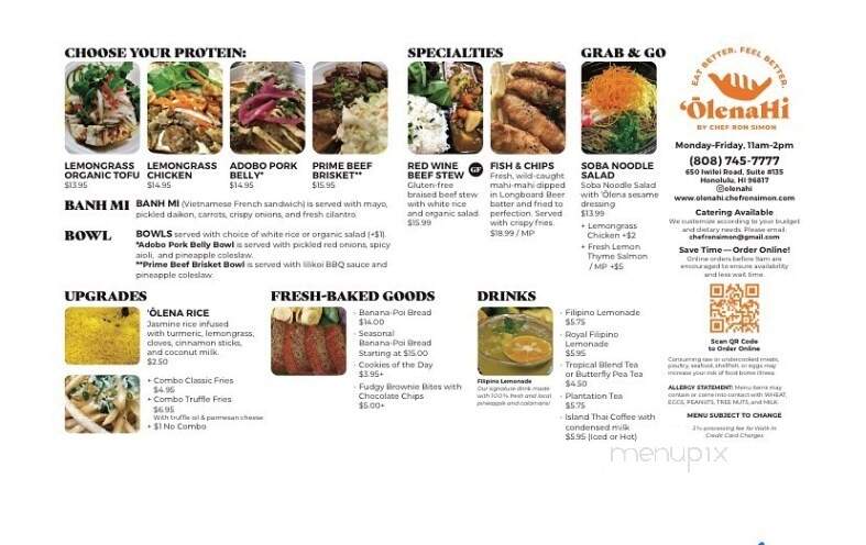 Dole Cannery Office Building - Honolulu, HI menu_pic