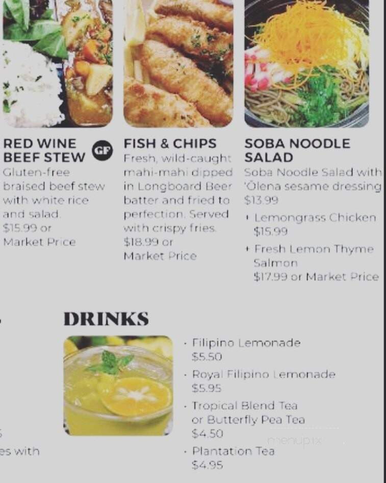 Dole Cannery Office Building - Honolulu, HI menu_pic