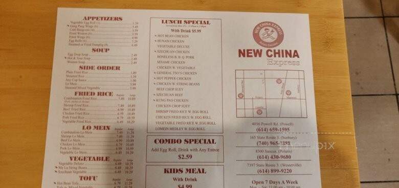 New China Express - Sunbury, OH