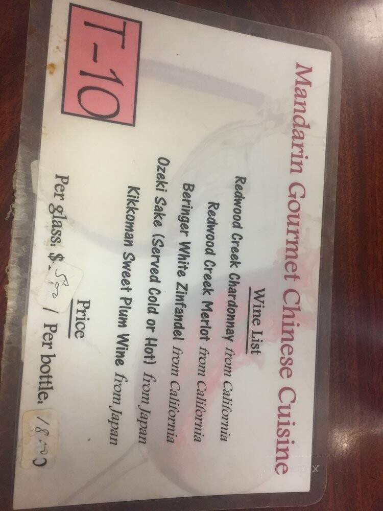 Mandarin Gourmet - Page, AZ menu_pic