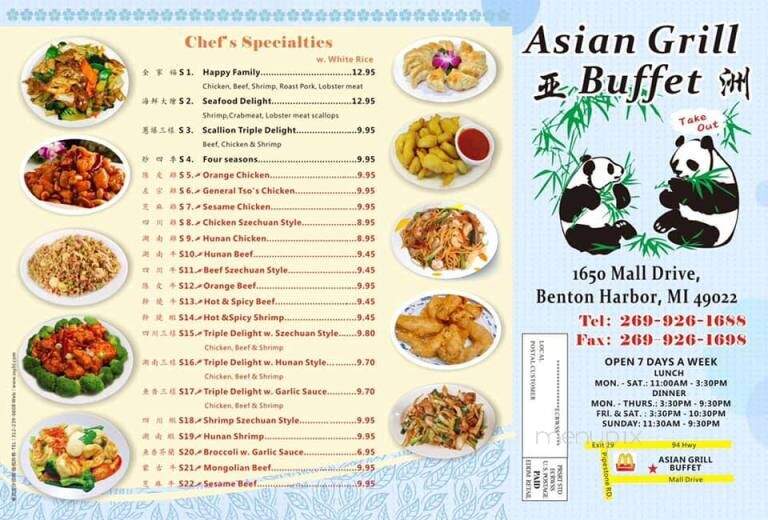 Asian Grille Buffet - Benton Harbor, MI menu_pic