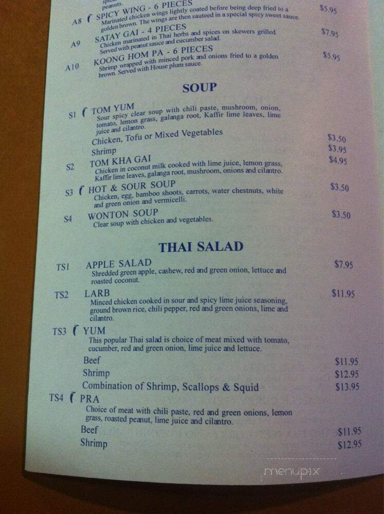 Thai Cafe - Plymouth, MI
