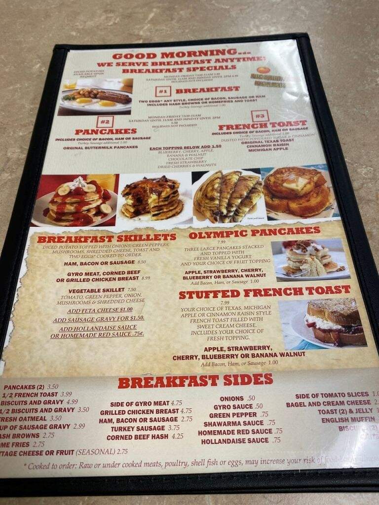 Olympic Coney Island - Brownstown Township, MI menu_pic