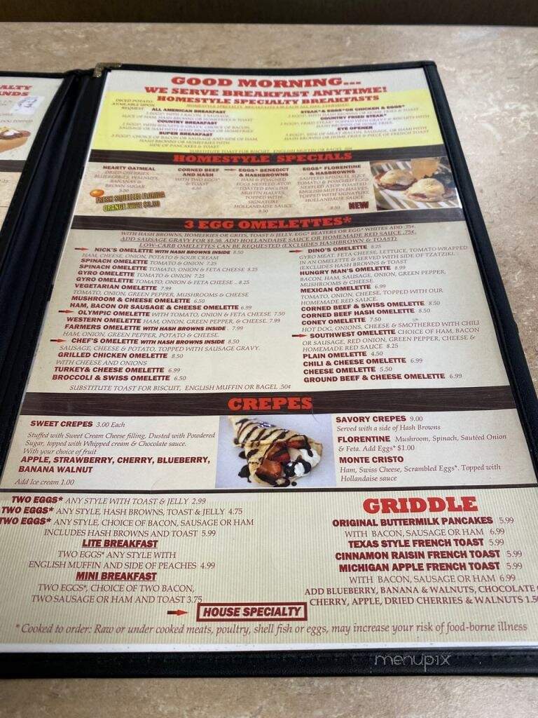 Olympic Coney Island - Brownstown Township, MI menu_pic