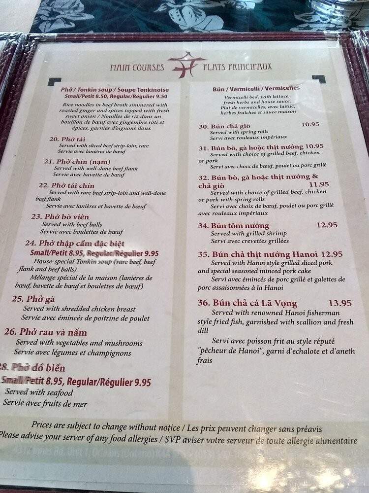 Ha Noi Pho - Ottawa, ON