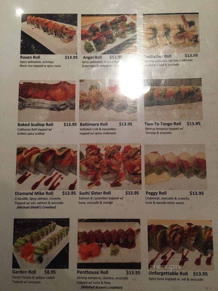 Green Leaf Restaurant - Cockeysville, MD menu_pic