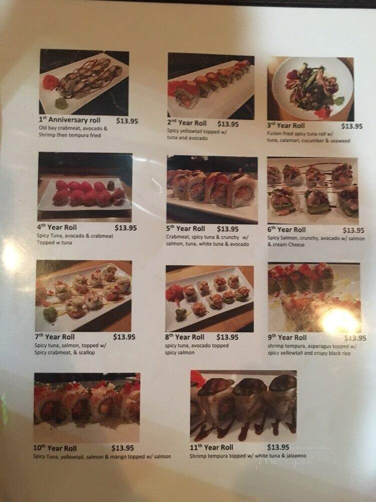 Green Leaf Restaurant - Cockeysville, MD menu_pic