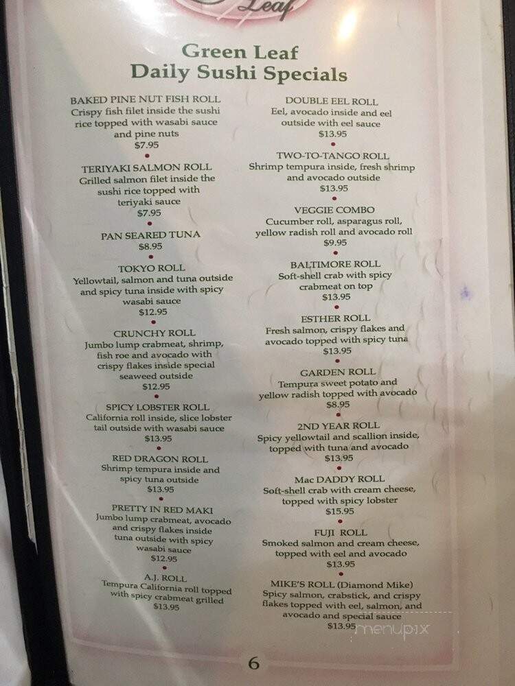 Green Leaf Restaurant - Cockeysville, MD menu_pic