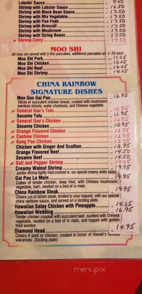 China Rainbow - Watertown, MA menu_pic