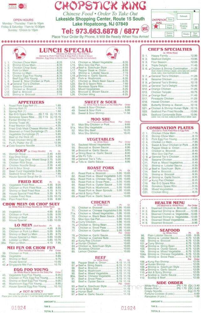Chopstick King - Lake Hopatcong, NJ menu_pic