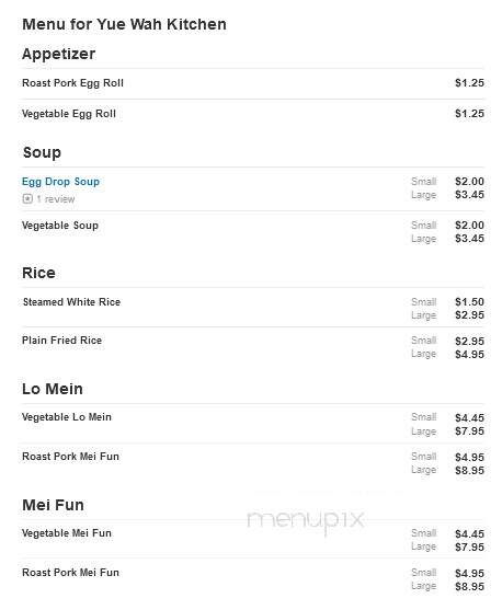 Yue Wah Kitchen - New Brunswick, NJ menu_pic