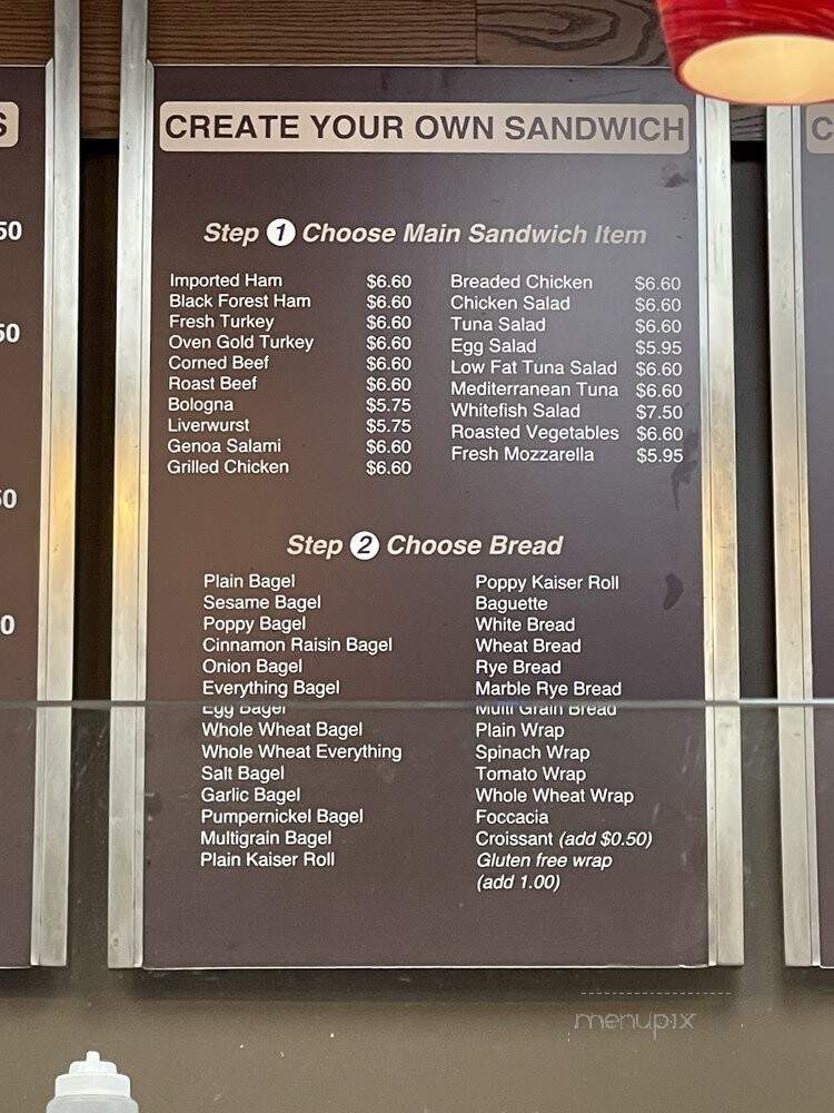 Bagel Buffet - Secaucus, NJ menu_pic