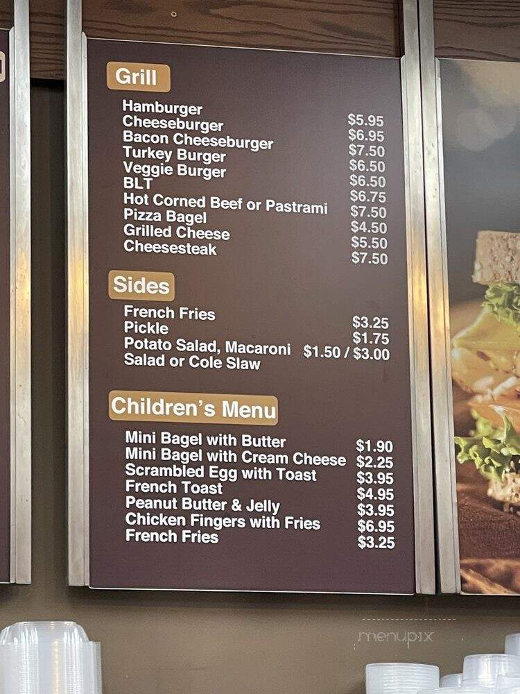 Bagel Buffet - Secaucus, NJ menu_pic