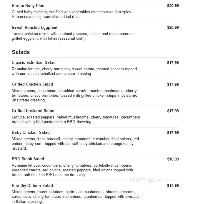 Deli 52 - Brooklyn, NY menu_pic
