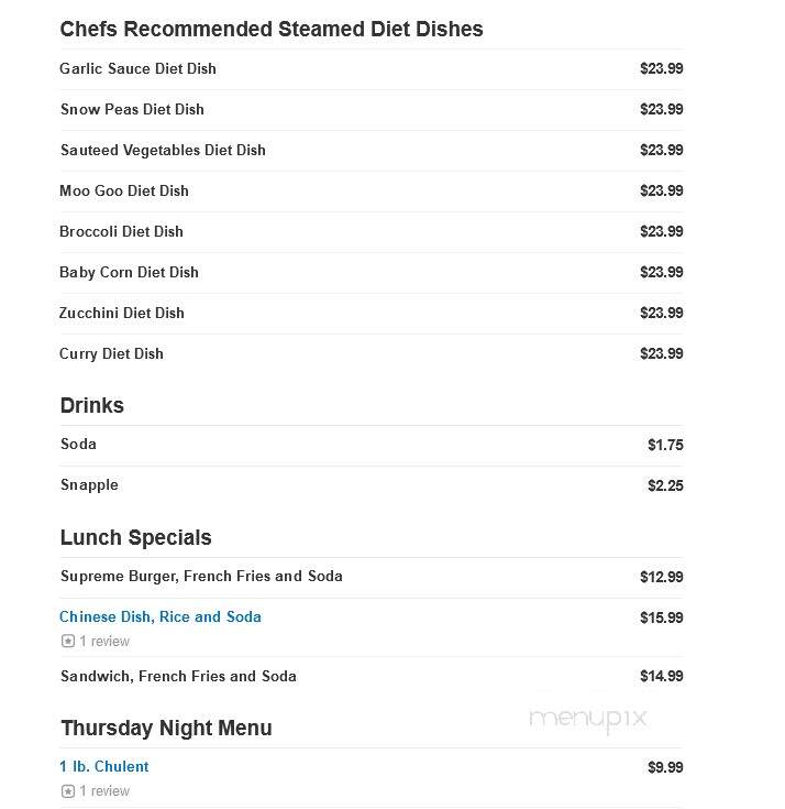 Deli 52 - Brooklyn, NY menu_pic