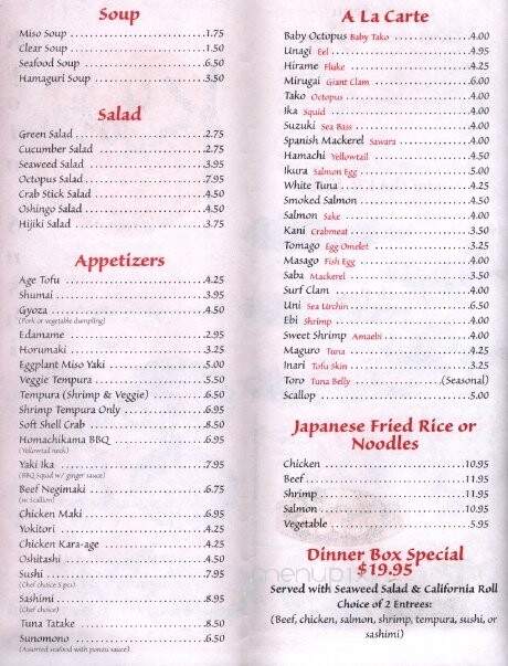 Kyoto Sushi - Kingston, NY menu_pic