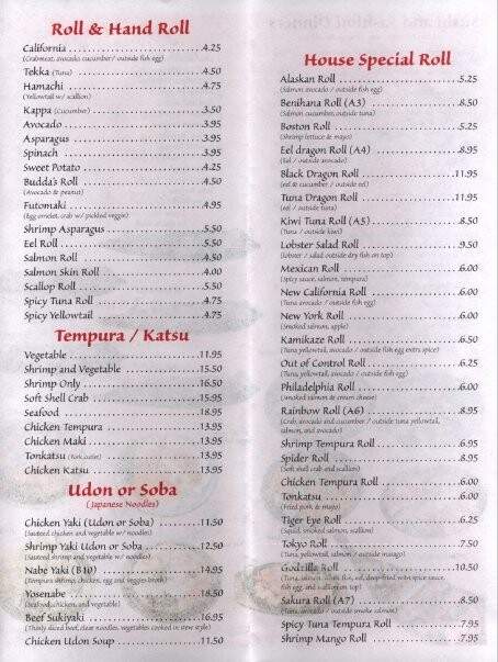 Kyoto Sushi - Kingston, NY menu_pic