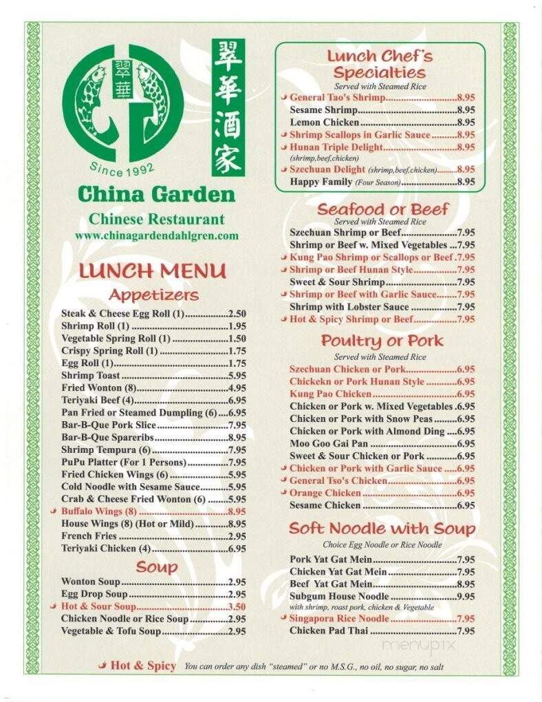 China Garden - King George, VA menu_pic