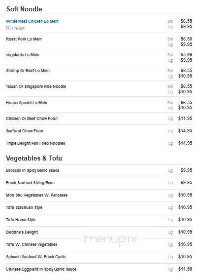 Chopsticks - Edmonds, WA menu_pic