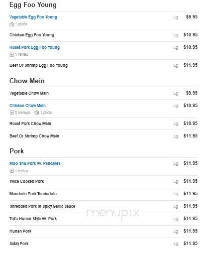 Chopsticks - Edmonds, WA menu_pic